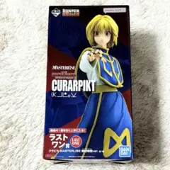 2026年最新】ラストワン クラピカの人気アイテム - メルカリ