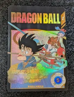 2026年最新】ドラゴンボールスーパーダイバーズ パラレル 009の人気