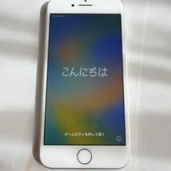 2026年最新】iPhone8 64gb ジャンクの人気アイテム - メルカリ