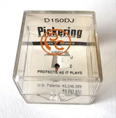 2026年最新】PICKERING 150DJの人気アイテム - メルカリ
