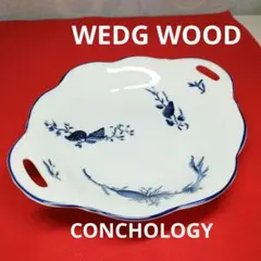 2026年最新】ウェッジウッド 貝殻の人気アイテム - メルカリ