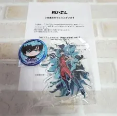 2026年最新】ブルーロックpwc 凛の人気アイテム - メルカリ