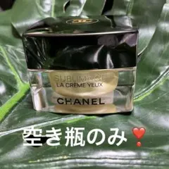 2026年最新】chanel サブリマージュ 空瓶の人気アイテム - メルカリ