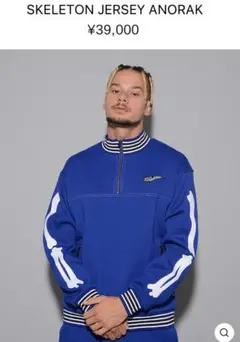 2026年最新】russeluno 5の人気アイテム - メルカリ