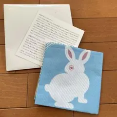 2026年最新】永井一正の人気アイテム - メルカリ