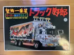 2026年最新】バンダイ トラック野郎の人気アイテム - メルカリ