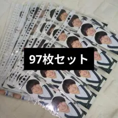 2026年最新】松村北斗 デタカの人気アイテム - メルカリ