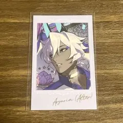 2026年最新】FGO アルジュナの人気アイテム - メルカリ