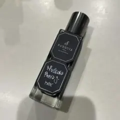 2026年最新】muskara phero jの人気アイテム - メルカリ