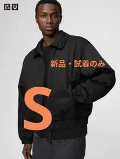 2026年最新】Pufftech short パフテック ショートブルゾンの人気