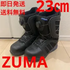 2026年最新】zuma スノーボード ブーツの人気アイテム - メルカリ