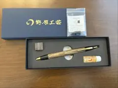 2026年最新】野原工芸 新型の人気アイテム - メルカリ