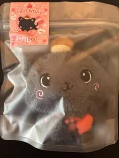 2026年最新】NCt wish リク 未開封の人気アイテム - メルカリ