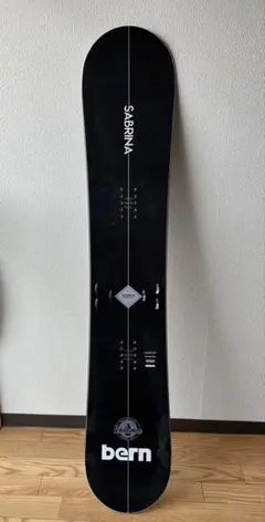 2026年最新】SABRINA BULLETの人気アイテム - メルカリ