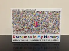2026年最新】jigsaw puzzle / doraemon in my memoryの人気アイテム