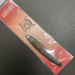 2026年最新】コジマクラフトの人気アイテム - メルカリ