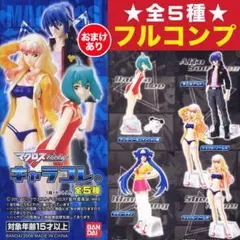 2026年最新】マクロスエースフロンティアの人気アイテム - メルカリ