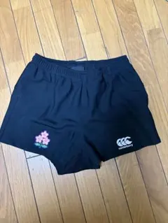 2026年最新】ラグビー 日本代表 パンツの人気アイテム - メルカリ