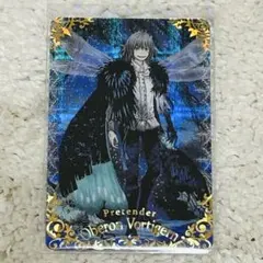 2026年最新】fgoウエハース オベロンの人気アイテム - メルカリ