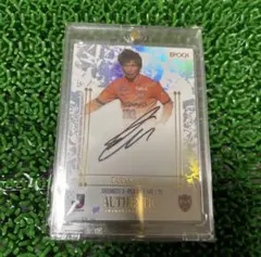 2026年最新】乾貴士 サインの人気アイテム - メルカリ