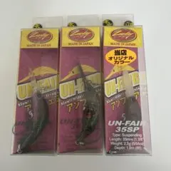 2026年最新】アンフェア35Fの人気アイテム - メルカリ