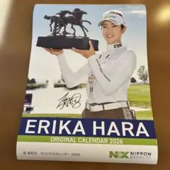 2026年最新】原英莉花カレンダーの人気アイテム - メルカリ