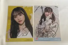 2026年最新】音嶋莉沙 直筆の人気アイテム - メルカリ