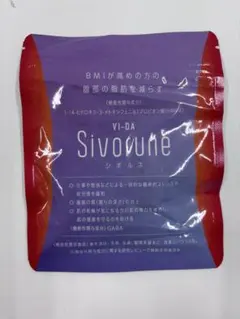 2026年最新】シボルネの人気アイテム - メルカリ