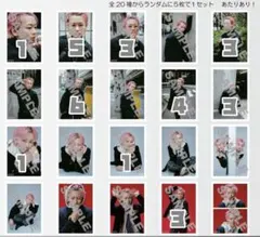 2026年最新】超特急 シューヤ 生誕の人気アイテム - メルカリ