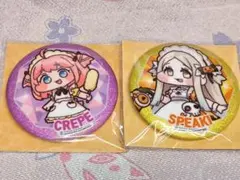 2026年最新】トリッカルの人気アイテム - メルカリ