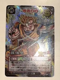 2026年最新】悟空 キラの人気アイテム - メルカリ