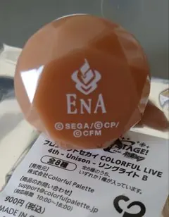 2026年最新】東雲彰人 リングライトの人気アイテム - メルカリ