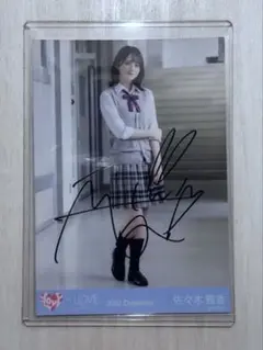 2026年最新】佐々木舞香 直筆の人気アイテム - メルカリ