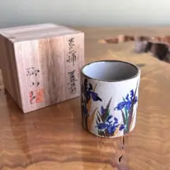 2026年最新】加賀瑞山 蓋置の人気アイテム - メルカリ