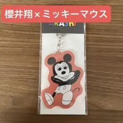2026年最新】櫻井翔 ミッキーの人気アイテム - メルカリ