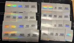 2026年最新】閃光の波動 スリーブの人気アイテム - メルカリ