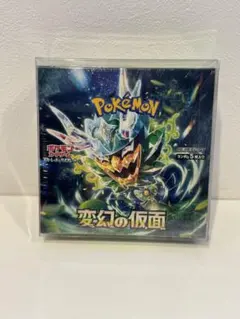 2026年最新】変幻の仮面 BOX シュリンクなしの人気アイテム - メルカリ