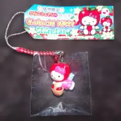 2026年最新】ご当地キティの人気アイテム - メルカリ