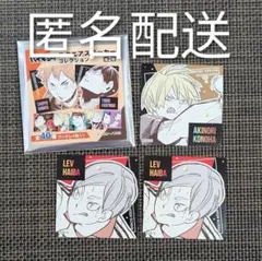 2026年最新】木葉秋紀 缶バッジの人気アイテム - メルカリ