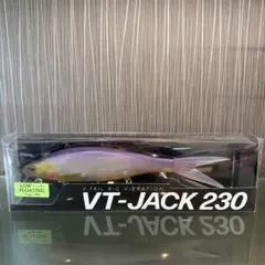 2026年最新】ビッグベイトの人気アイテム - メルカリ