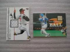 2026年最新】後藤武敏の人気アイテム - メルカリ