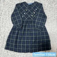 2026年最新】ファミリア チェック ワンピースの人気アイテム - メルカリ
