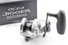 2026年最新】オシアジガー2000nrxgの人気アイテム - メルカリ