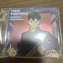 2026年最新】ハイキュー ブロッキーの人気アイテム - メルカリ