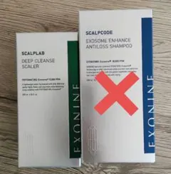 2026年最新】ルビーセル エクソナインの人気アイテム - メルカリ