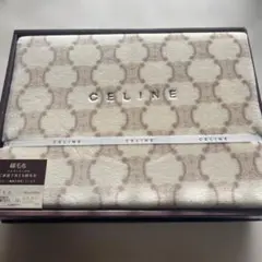 2026年最新】綿毛布 セリーヌの人気アイテム - メルカリ