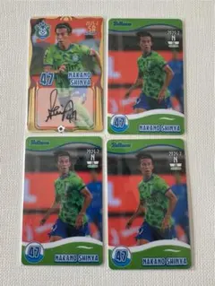 2026年最新】ベルマーレサインの人気アイテム - メルカリ