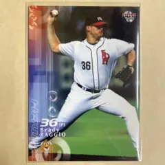 2026年最新】ラジオ ダイエーの人気アイテム - メルカリ