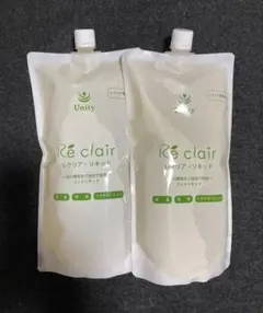 2026年最新】フィトンチッド unityの人気アイテム - メルカリ