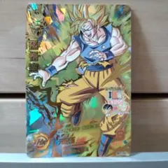 2026年最新】H7 10 孫悟空の人気アイテム - メルカリ